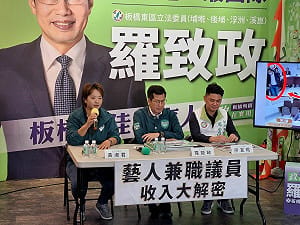 投書》假如羅致政的影片是真的…「你們」正在傷害被害人！