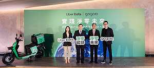 淨零未來！Uber Eats 攜手 Gogoro 推綠色永續外送方案