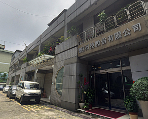 事件還原！遭妨礙行使調閱權 智冠獨董籲金管會出面對公司負責人重罰