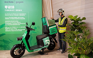 外送服務費要漲了！Uber Eats開第一槍、Foodpanda評估中