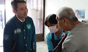 獨居長者在家跌倒不起三天後被團隊發現 陳冠廷盼進立院打造社會安全網體系