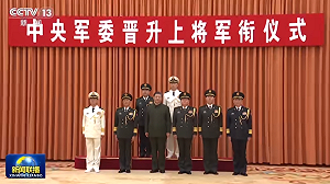 疑核潛艇出事整飭! 中共晉升2上將 專家 : 「這人」提早卸任 可能出事