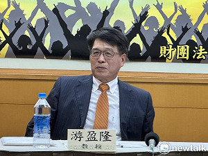 新國會首會期畫下句點 游盈隆總結「藍綠白」國會成績單