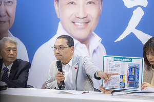 段宜康幫算！侯友宜「凱旋苑」高標準繳稅？「得還1551萬8398元」