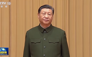 逃美揭維吾爾人遭殘酷鎮壓黑幕！中共統戰部官員：沒人喜歡習近平