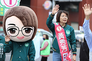 台灣美德站出來！彰化串聯路口拜票「2024再贏一次！」
