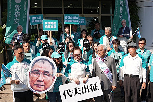 陳乃靜為郭台銘收購連署書案今開庭 郭倍宏：既然黃捷躺著選，就放了我的總會長吧！