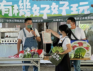 傳統市場「有機蔬菜」農藥超標！農糧署：確定開罰 最高可處60萬元罰鍰