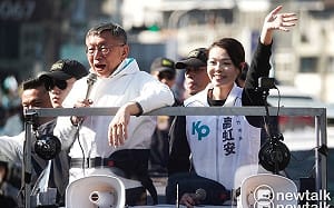 高虹安是否重返民眾黨？柯文哲低調：先補上市政進度再說