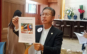 左右開弓！麻將最大黨郭璽搶頭香登記選北市長　批蔣萬安背離經國路線、攻沈伯洋「沒有經驗」