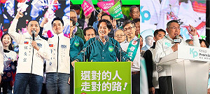 史上最難預測的總統大選？ 游盈隆：3足鼎立態勢依舊