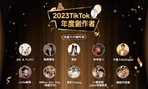 TikTok 公布年度十大創作者 毛孩、喜劇、美食多元風格都上榜