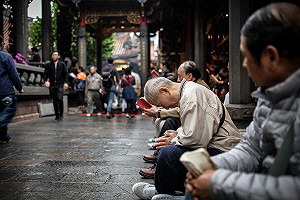 專論》給三十歲的你