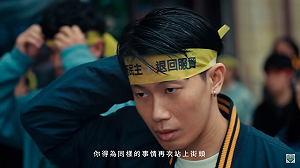 專論》不要為了賭一次改變 賠上台灣的未來——給首投族