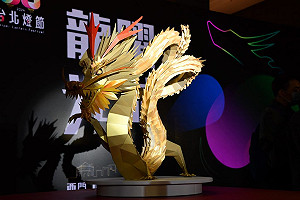 台北燈節「龍躍光城」點亮西門！ 三大展區2/2登場
