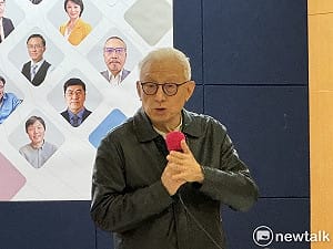 香港基本法23條生效 曹興誠聲: 要維護台灣的自由民主