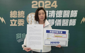 恭賀顏寬恒當選 林靜儀：希望他善待中二選區所有不同意見選民