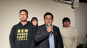 新竹市選區立委選舉四腳督 邱顯智自行宣布敗選