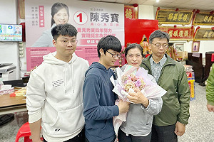 彰化一選區 陳秀寶自行宣布當選 連任闖關成功