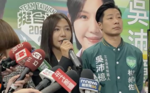 林昶佐疑「閃兵」可外派芬蘭？張啓楷批勿政治任命 還提「不務正業」的他......