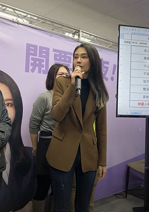「立委情侶檔」夢碎 賴品妤宣布敗選 無緣牽手曾玟學進國會