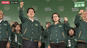 直播/迎向勝選開票之夜 賴清德發表談話