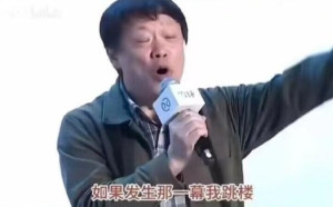 老胡拿到「跳樓許可」了!  A股跌破2800點 他祭品文被翻出 網民等著看好戲