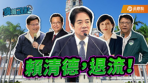 (影)以雷達五星圖分析閣揆人選 黃暐瀚曝也許是他：新潮流出任機率大增