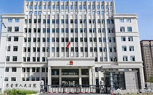 發現財富密碼？ 從底片提取白銀、轉賣廢底板及CT片 中國夫妻汙染環境被起訴