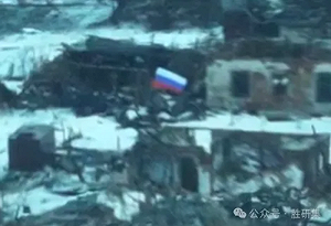 俄軍地面攻勢猛烈！攻佔克林基及博丹尼夫卡 國旗插上當地建築物