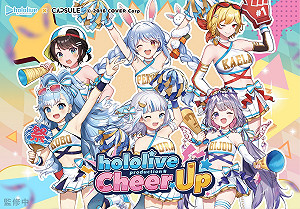 小心路滑！hololive 首次路跑即將登場