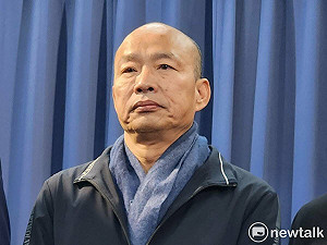 吳瑟致觀點》欠缺條件、資格還進中聯辦 韓國瑜不適任國會議長