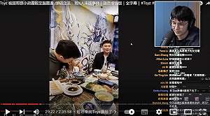 說不好吃就打人? 知名博主錫蘭表示「太瘋狂」!