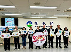 第二期空氣污染防制方案出爐！環境部：四年766億元提升空氣品質