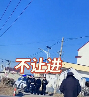 人死水中成「立姿」? 江蘇18歲張新偉「自殺」疑雲 真相疑竄改 警封村禁悼念