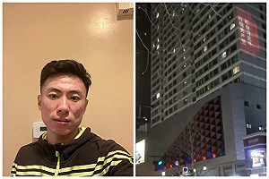 貼個反習標語這麼難！濟南現「打倒習近平」投影 男「潤」美後遠端遙控