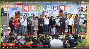 吳瑟致觀點》小草快醒醒…！民眾黨沒周處、也不會有洗心革面的桂林仔