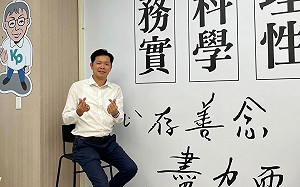 爆民眾黨不分區可用錢買進安全名單！ 莊貽量這麼說...