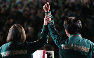 專論》2024大選所反映的台灣政治現實 