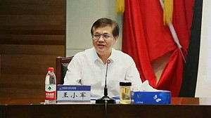中共火箭軍又出事！被法辦前兆 火箭研究院長王小軍遭撤全國政協資格
