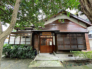 齊東街3日式建築群啟動修繕！預計明年7月完工