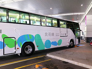 「南港-花蓮」線載客率低！統聯、台北客運即起聯合排班