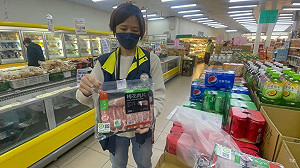 瘦肉精事件衝擊台糖買氣 豬肉產品營收衰退逾 1 成