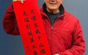 馬英九回馬家庄祭祖稱「我們中國人」王定宇批 :「認祖先」都能用騙的