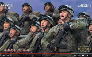 吳恭銘觀點》難言之隱！解析中共新組建三軍校適應軍兵種之佈局