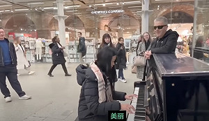(影)台人獻奏《望春風》和英國鋼琴家互動！卡瓦納讚：自由象徵、太美了