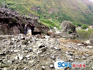 四川山崩 15罹難 118失蹤河道堵塞2公里