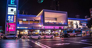 基隆市府對NET態度放軟？ 他：因破門強制點交已跨越法律紅線