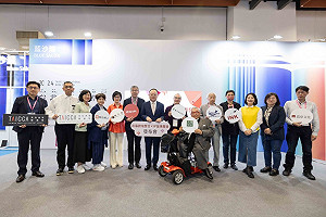 文策院合作8間出版社！進軍全球內容市場、共創商機