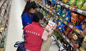 蘇丹紅風暴擴大！南投豬肉乾回收180公斤、蝦味先全下架